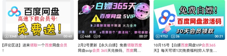 ٶ̻Ա·ع⣬ͼapp淨5744 :ԵԴ ID:115723 