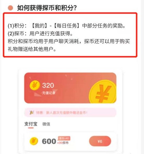 ����׬Ǯ ��׬10000+9327 ����:��Ե��Դ�� ����ID:115752 