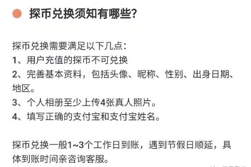 ����׬Ǯ ��׬10000+7455 ����:��Ե��Դ�� ����ID:115752 