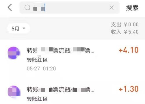 ����׬Ǯ ��׬10000+831 ����:��Ե��Դ�� ����ID:115752 