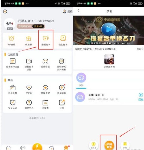 ����׬Ǯ ��׬10000+2501 ����:��Ե��Դ�� ����ID:115752 