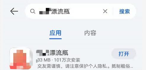 ����׬Ǯ ��׬10000+8752 ����:��Ե��Դ�� ����ID:115752 