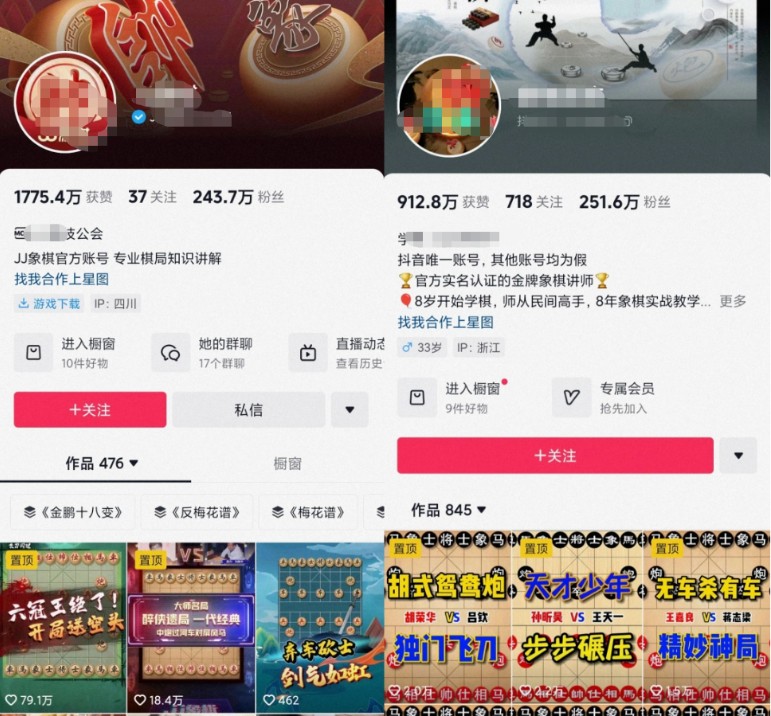 ��������ֱ��������Ŀ���й�������Ƶ�����ؼ�2499 ����:��Ե��Դ�� ����ID:115753 