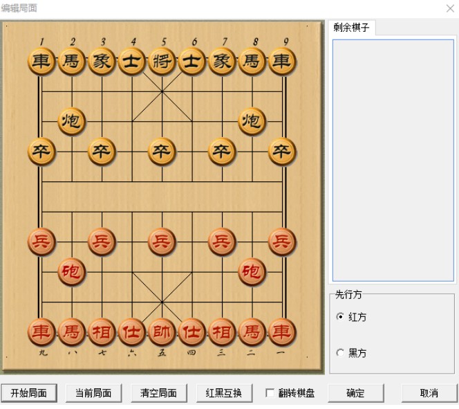 ��������ֱ��������Ŀ���й�������Ƶ�����ؼ�3139 ����:��Ե��Դ�� ����ID:115753 