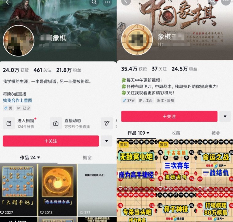 ��������ֱ��������Ŀ���й�������Ƶ�����ؼ�7114 ����:��Ե��Դ�� ����ID:115753 