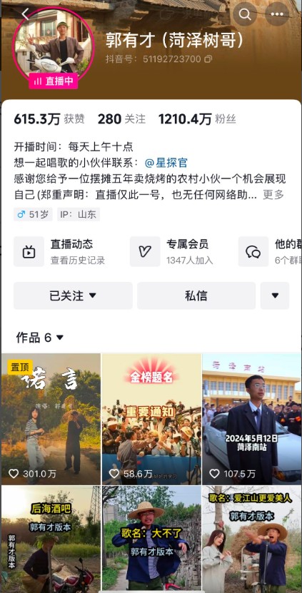 ֱ���仳������淨���أ��������������д���顢����Ƭ*��ͯ�������ĵ�9584 ����:��Ե��Դ�� ����ID:115755 