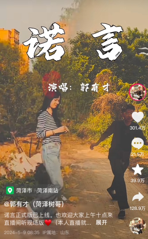 ֱ���仳������淨���أ��������������д���顢����Ƭ*��ͯ�������ĵ�9445 ����:��Ե��Դ�� ����ID:115755 