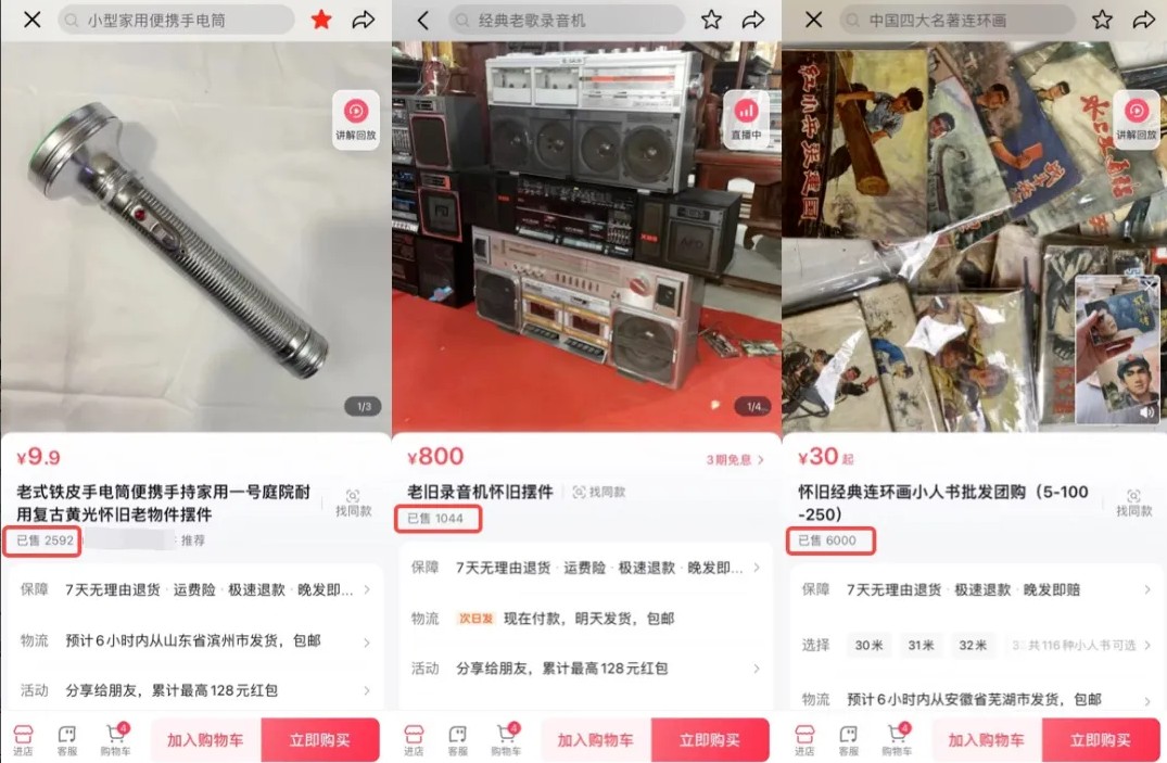 ֱ���仳������淨���أ��������������д���顢����Ƭ*��ͯ�������ĵ�6506 ����:��Ե��Դ�� ����ID:115755 