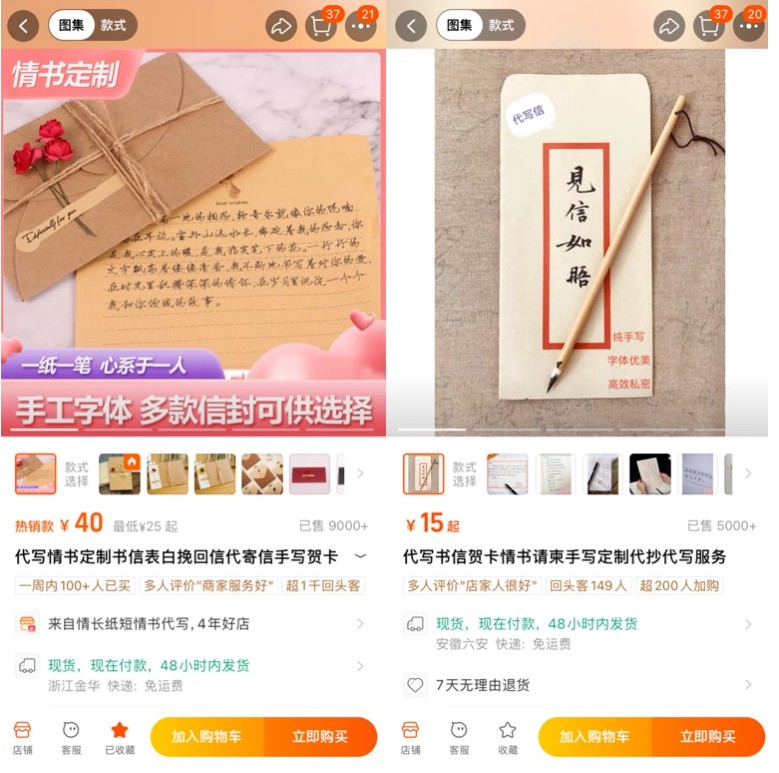 ֱ���仳������淨���أ��������������д���顢����Ƭ*��ͯ�������ĵ�8671 ����:��Ե��Դ�� ����ID:115755 