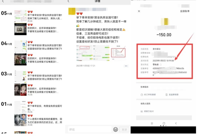 ֱ���仳������淨���أ��������������д���顢����Ƭ*��ͯ�������ĵ�690 ����:��Ե��Դ�� ����ID:115755 