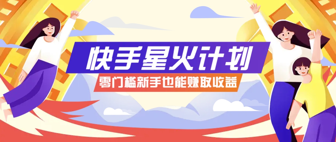 ǻƻż˿Ҳܲ룬ɹۣһƵ׬7000+9420 :ԵԴ ID:115780 