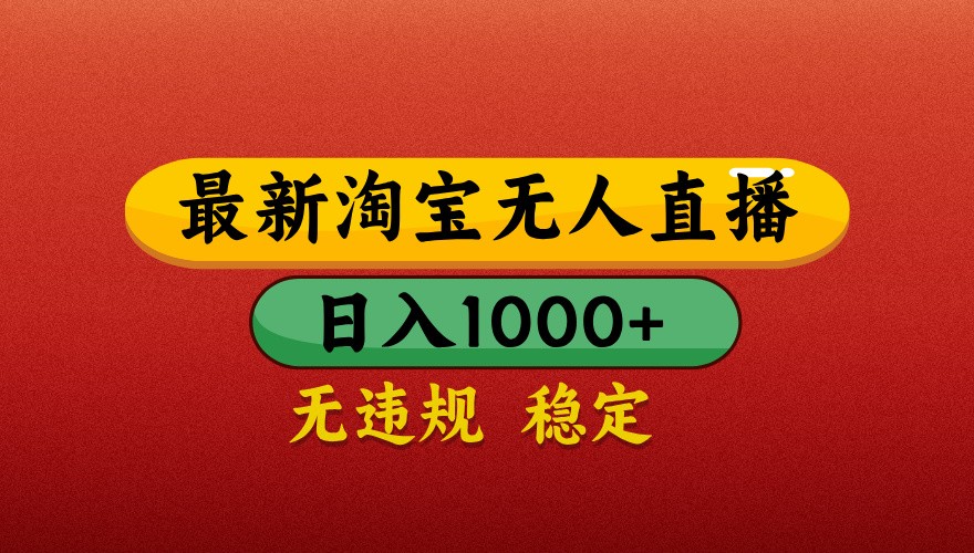 ԱֱҼ1000+Υ治ţ򵥡ء7917 :Եҵ ID:115857 