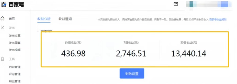 ż׬ĿAI׬13000+6056 :ԵԴ ID:115864 