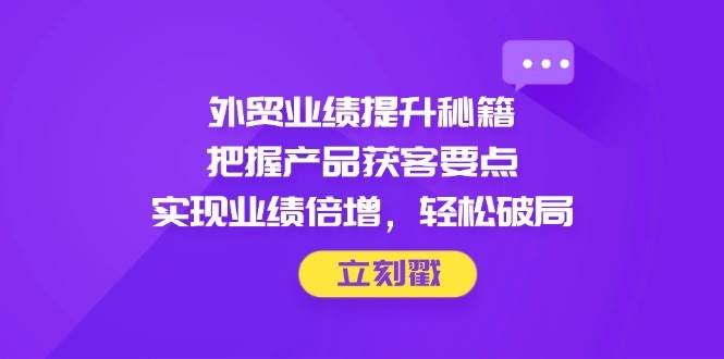 óҵؼղƷҪ㣬ʵҵƾ7919 :Եҵ ID:115890 