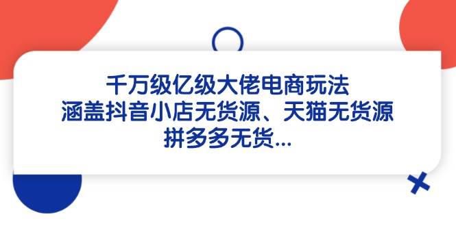 ǧڼе淨ǶС޻Դè޻Դƴ޻4253 :Եҵ ID:115909 