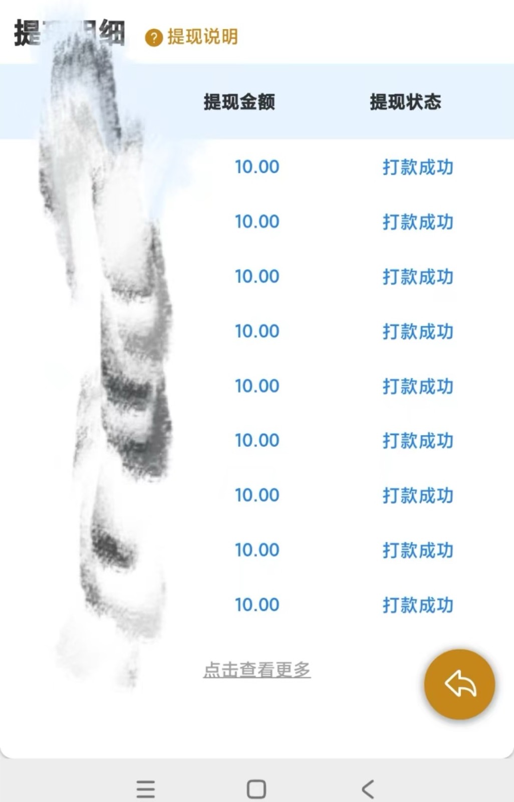 ȦȺ20258ĿԶĶһĿʵⵥһ20+Զ2021 :Ե ID:115982 