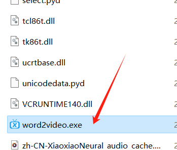 ͯ˯ǰ¡¡Ƶɷƽ̨4699 :ԵԴ ID:115995 