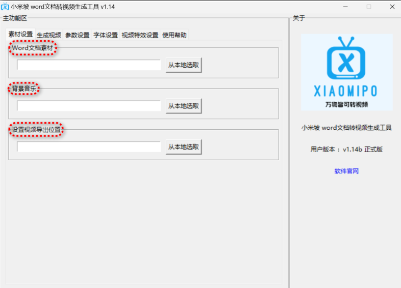 ͯ˯ǰ¡¡Ƶɷƽ̨6114 :ԵԴ ID:115995 