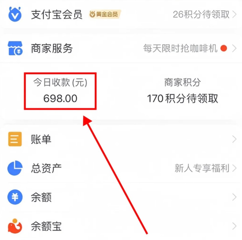 Ϣ׬Ǯ30-50Ԫ600+ʵٷ8420 :ԵԴ ID:116079 