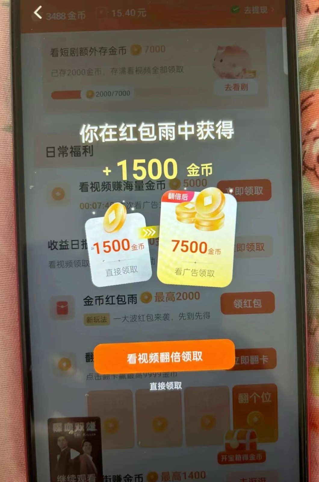 ⼸̾ƽ̨һҪȥ!6477 :ԵԴ ID:116081 