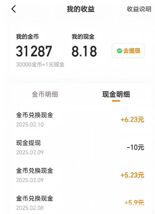 ⼸̾ƽ̨һҪȥ!9470 :ԵԴ ID:116081 