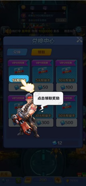 ̫ol1Ԫ1Ԫ뵽֧2495 :Ե ID:116127 