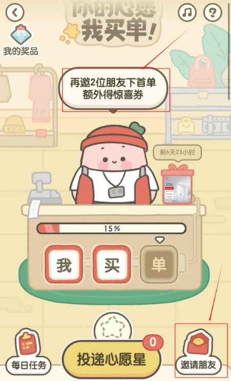 СԸ޶ë¹ԣ׬ǮĿ5585 :ԵԴ ID:116133 