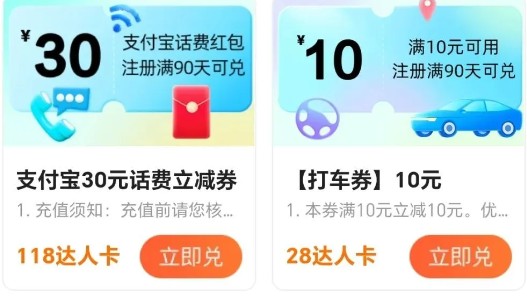 ߵµͼ޶ë淨˿һ0.3Ԫһ10-18ţ187 :ԵԴ ID:116151 