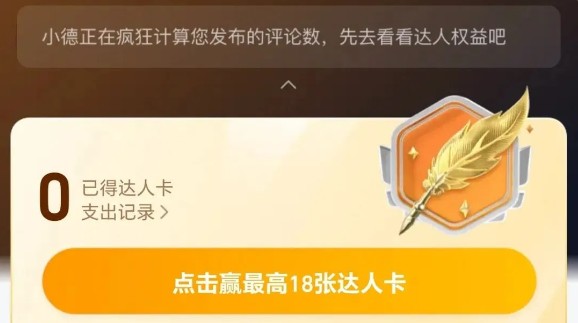 ߵµͼ޶ë淨˿һ0.3Ԫһ10-18ţ2487 :ԵԴ ID:116151 