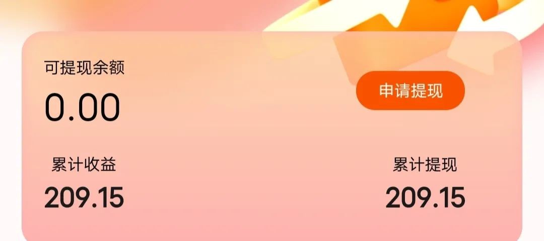ݻĿ0ԪߣƷ׬棬3000+8728 :ԵԴ ID:116152 