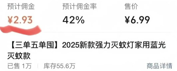 ƵŴ淨һСʱ3000+ż˿1655 :ԵԴ ID:116162 