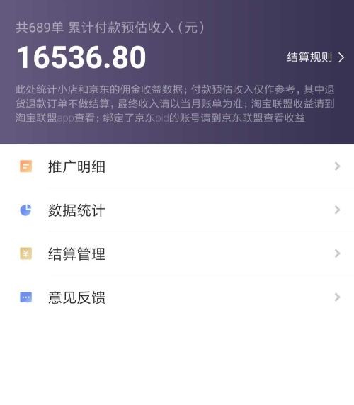 ֻ淨7996 :ԵԴ ID:116217 