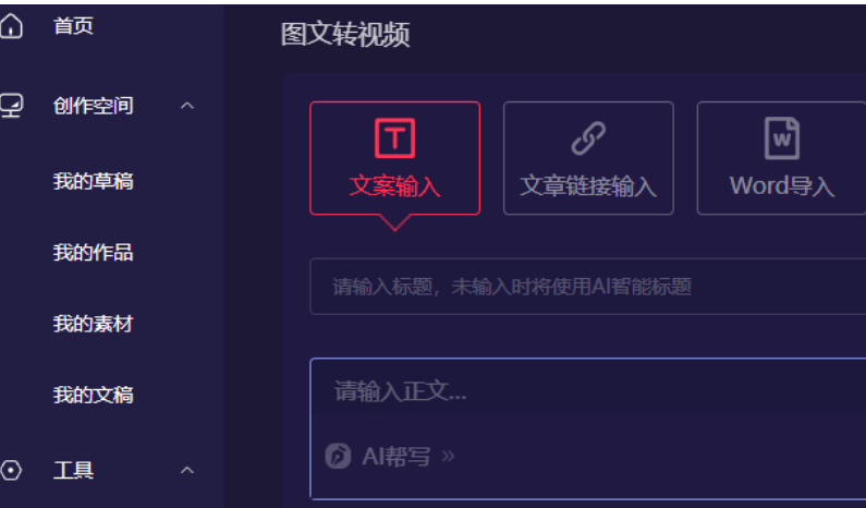 AIС˵Ƶ΢Ƶűؼ2124 :ԵԴ ID:116253 