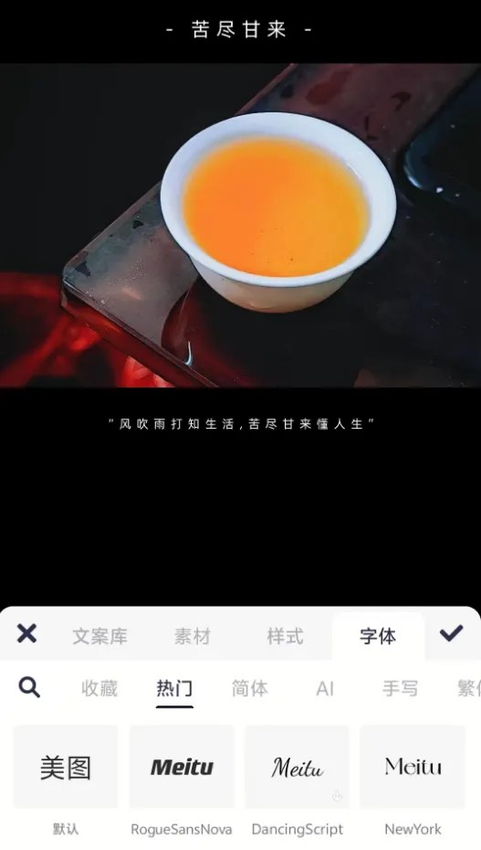ĻƷ淨ĻͼƷ6738 :ԵԴ ID:116278 