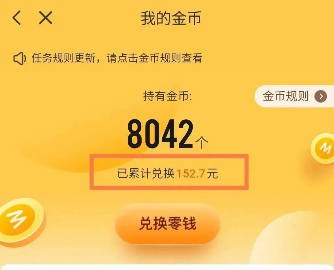 С޶ëƽָ̨ϣ׬ȡ704 :ԵԴ ID:116311 