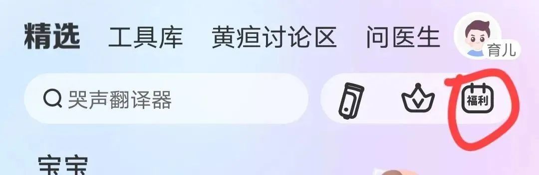 С޶ëƽָ̨ϣ׬ȡ7152 :ԵԴ ID:116311 