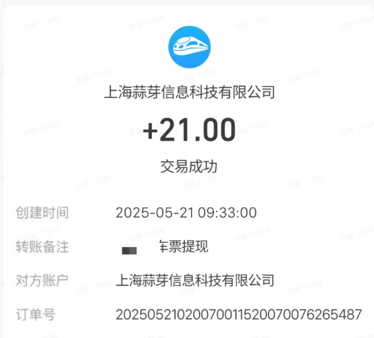 MŽͼĿһ3飡һ챣10Ԫ30Ԫ2-3Ӽһ940 :ԵԴ ID:116444 