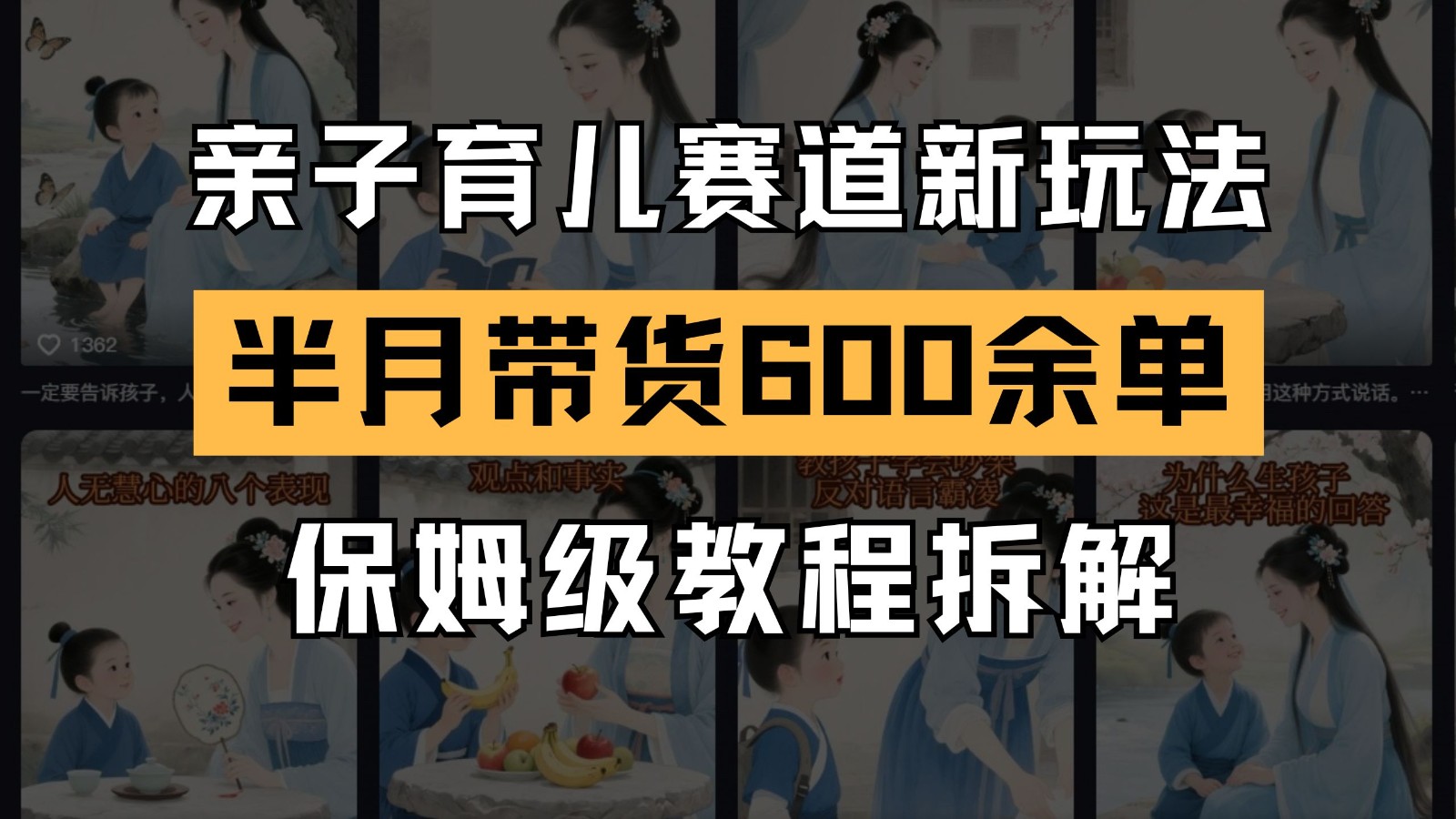 AI淨  ºŰ´600൥ ķ̳̲2335 :Եҵ ID:116450 
