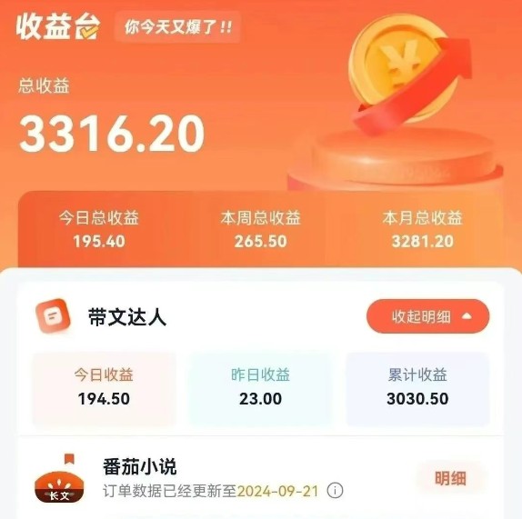 4ѵ΢׬Ǯƽ̨ÿ1Сʱ50+ڼҾ5368 :ԵԴ ID:116578 