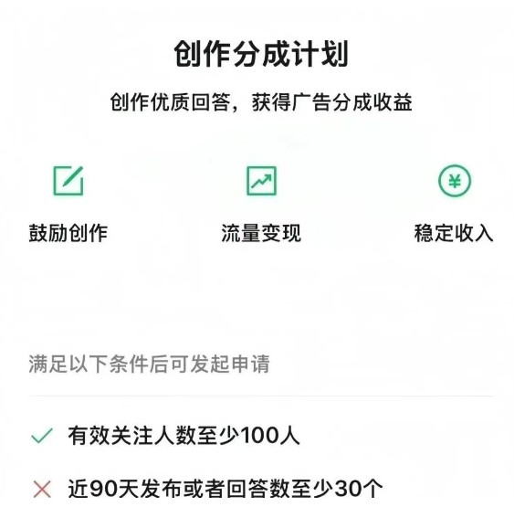 ΢һʴֳɼƻСҲ50+棡6017 :ԵԴ ID:116602 