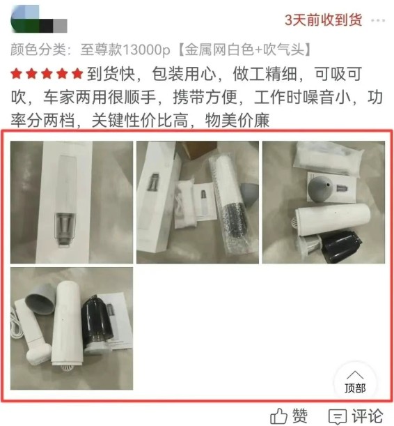 ޻Դ淨Ʒһ1W+ȫ̸ɻֱӿ6368 :ԵԴ ID:116603 