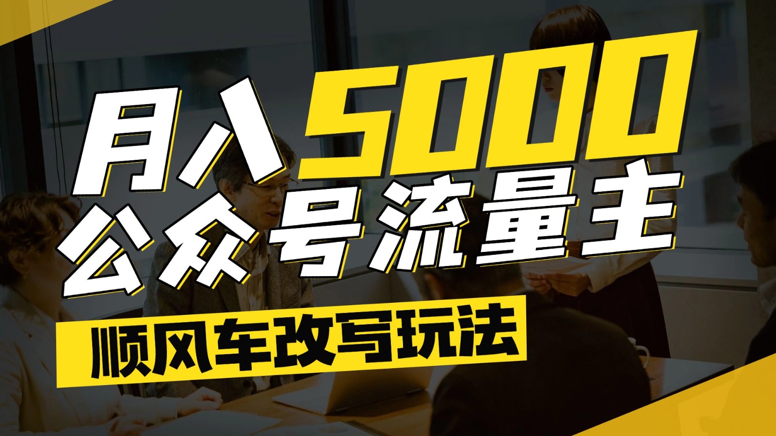 ں˳糵д淨ʺȫÿ5000+606 :Եҵ ID:116610 