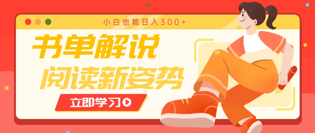 鵥˵淨ĶƣСҲ300+2910 :ԵԴ ID:116669 