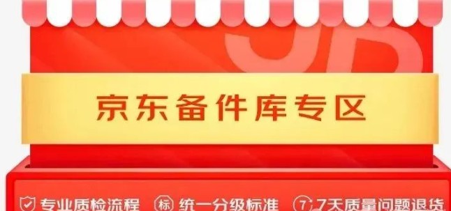 שһ100+淨ȥһ챣1000+ȫ̸ɻֱ...3193 :ԵԴ ID:116670 