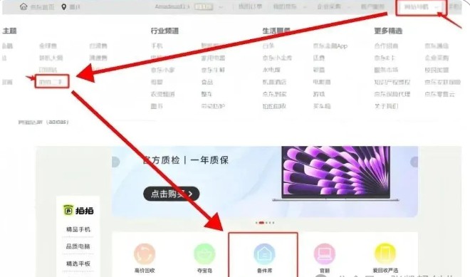 שһ100+淨ȥһ챣1000+ȫ̸ɻֱ...5371 :ԵԴ ID:116670 