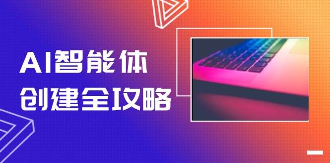 AI崴ȫԣʵֹԶʮЧ4196 :Եҵ ID:116704 