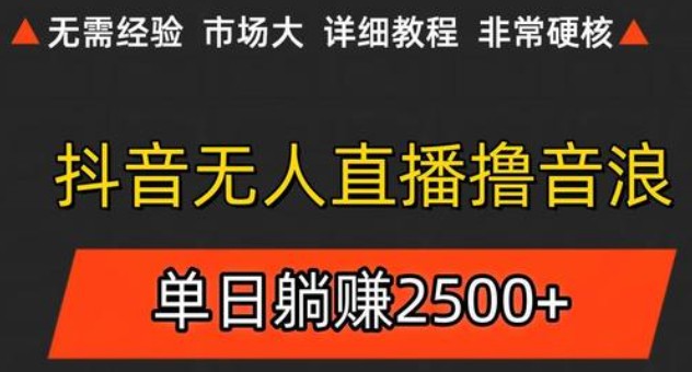 ֱ6.0 Կɾ ÿСʱ׬500+5537 :Եҵ ID:116718 