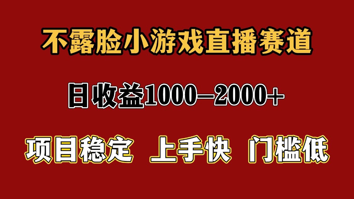 һ1000+ ٸȶĿ8930 :Եҵ ID:116747 
