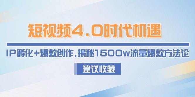 Ƶ4.0ʱIP+1500w7136 :Եҵ ID:116764 