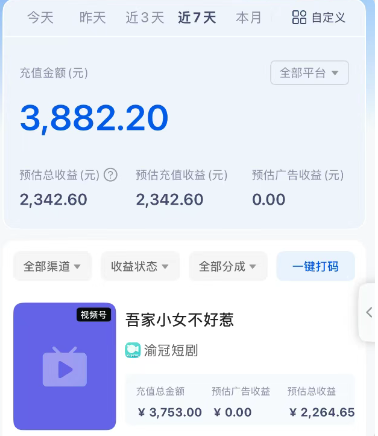 ̾ש淨7׬3800Ͻ8390 :ԵԴ ID:116766 